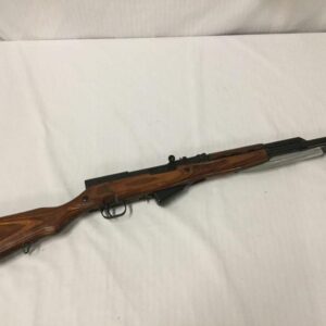 Russian SKS for Sale
